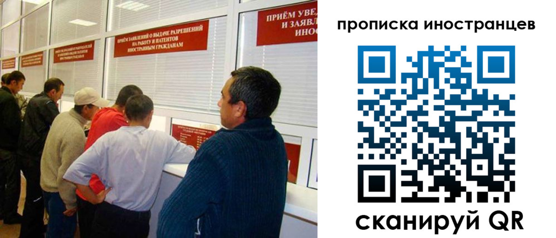 временная регистрация поиск в Нижнем Тагиле
