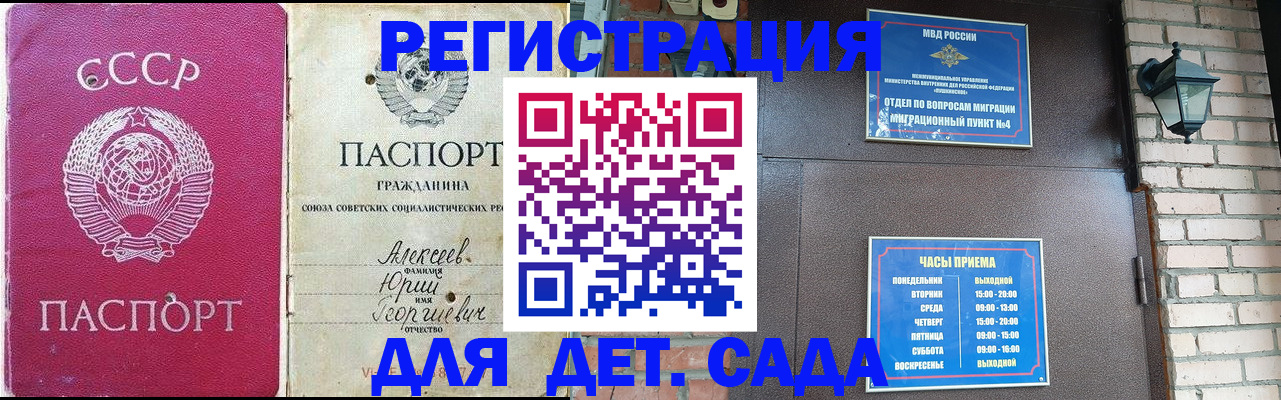 форма 3 в Нижнем Тагиле