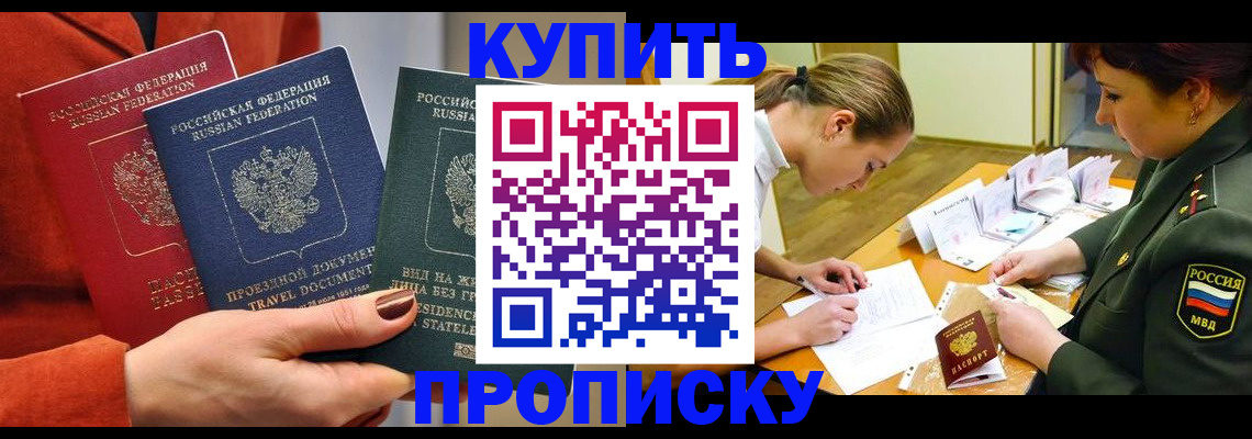 форма 3 в Нижнем Тагиле
